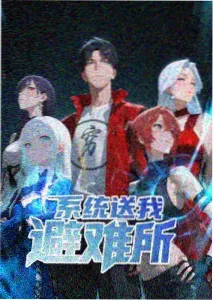 伦理在线观看推荐条目灰阶教室缩略图